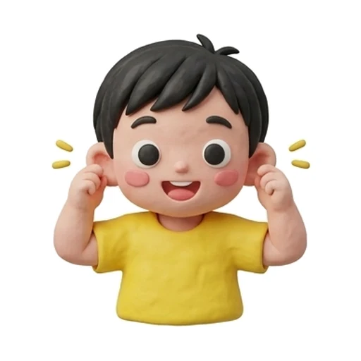 หู
